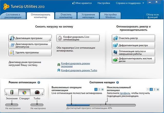 VFL.RU - ваш фотохостинг