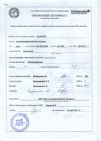 VFL.RU - ваш фотохостинг