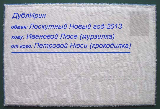 card 0 022