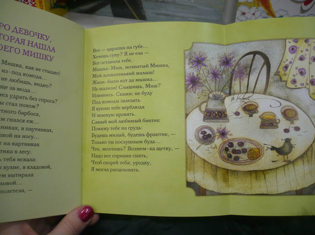 VFL.RU - ваш фотохостинг