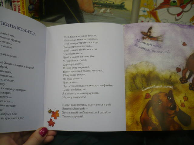 VFL.RU - ваш фотохостинг