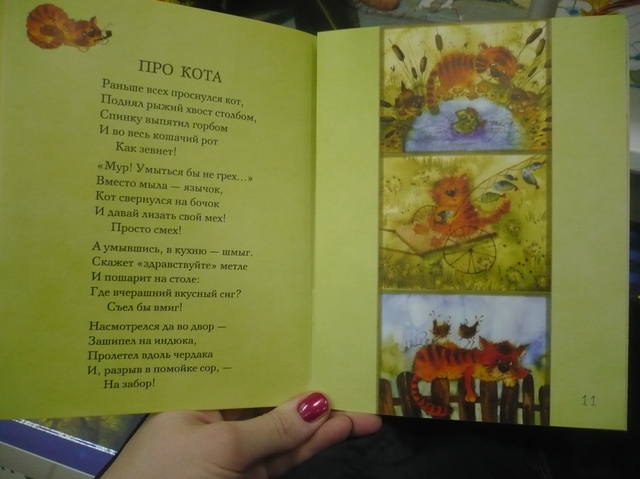 VFL.RU - ваш фотохостинг