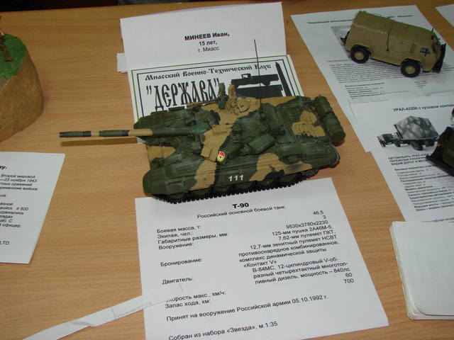 VFL.RU - ваш фотохостинг