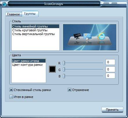 VFL.RU - ваш фотохостинг