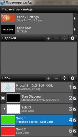 VFL.RU - ваш фотохостинг