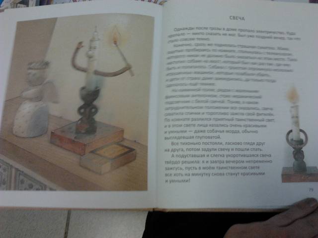 VFL.RU - ваш фотохостинг