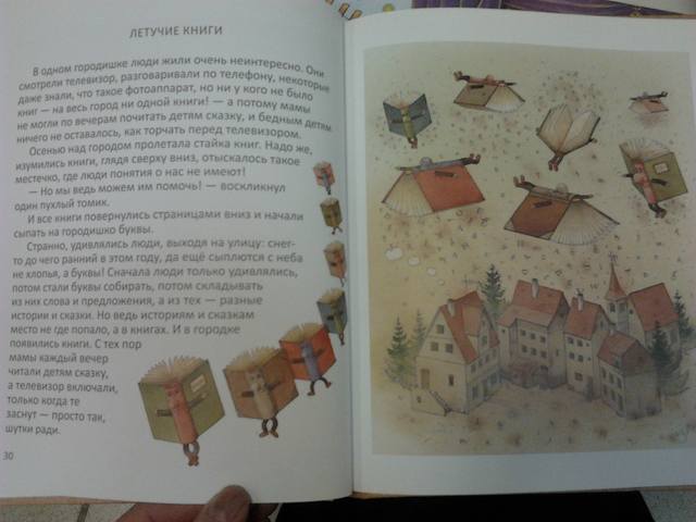 VFL.RU - ваш фотохостинг