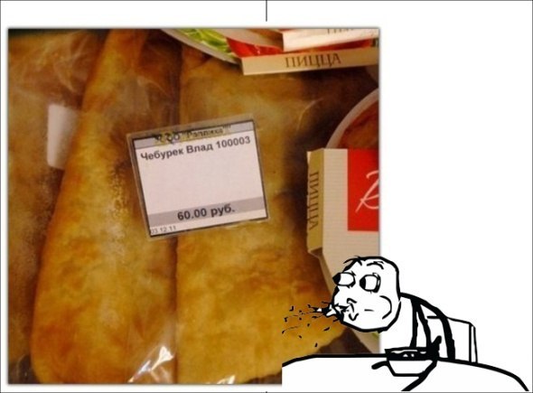 WPpPKTNC 6w