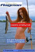 VFL.RU - ваш фотохостинг