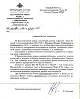 1417820_s.jpg
