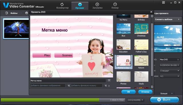 VFL.RU - ваш фотохостинг
