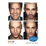 DSDS ad Prinz16.skyrock.com