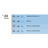 Снимок экрана 2012-12-23 в 22.04.34