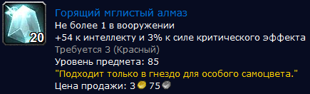 1444621.png