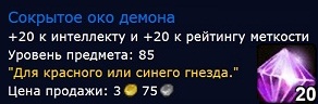 1444622.jpg