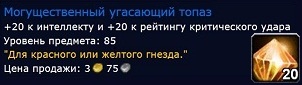 1444624.jpg