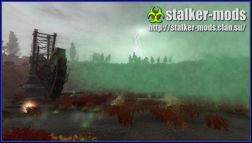 сталкер моды 2012