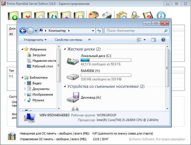 VFL.RU - ваш фотохостинг