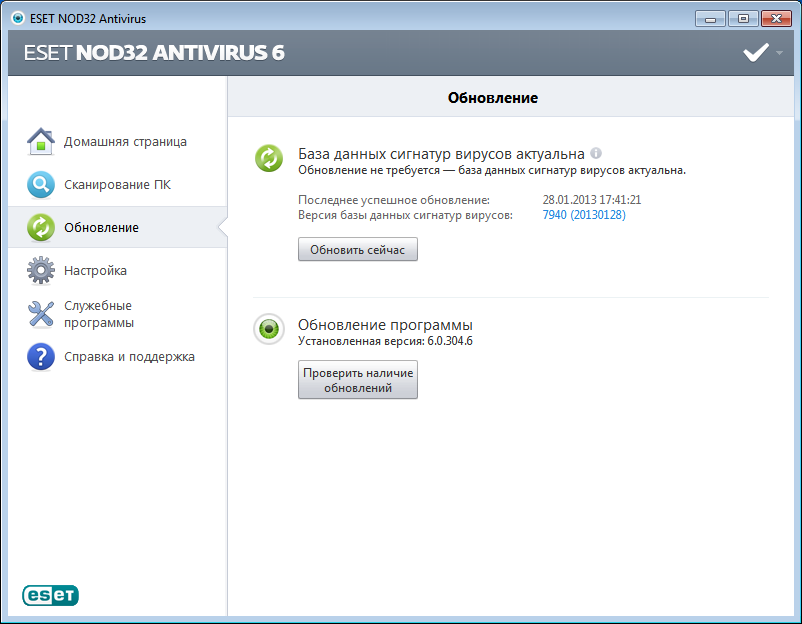Обновление версия 32. Антивирусная программа ESET nod32. Обновление антивируса ESET nod32. ESET nod32 описание антивируса. Обновление базы nod32 v2.7.