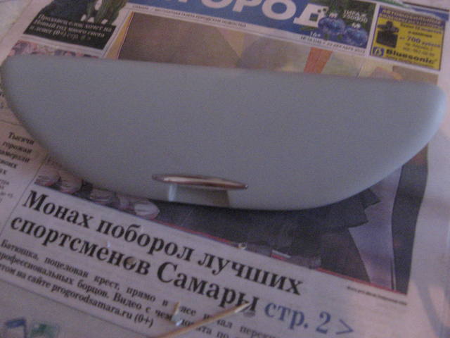 VFL.RU - ваш фотохостинг