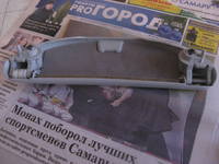 VFL.RU - ваш фотохостинг