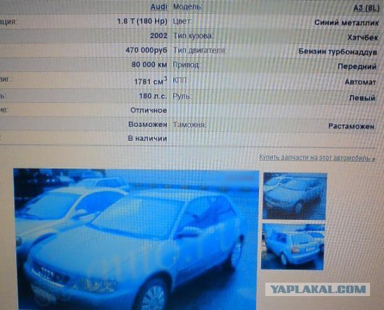 VLT1EjKvmLM