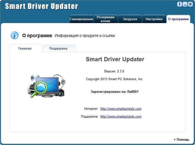 VFL.RU - ваш фотохостинг
