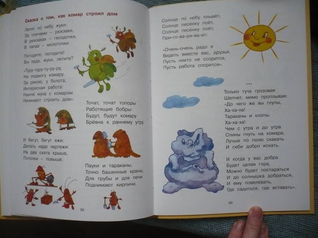 VFL.RU - ваш фотохостинг