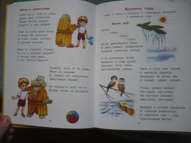 VFL.RU - ваш фотохостинг