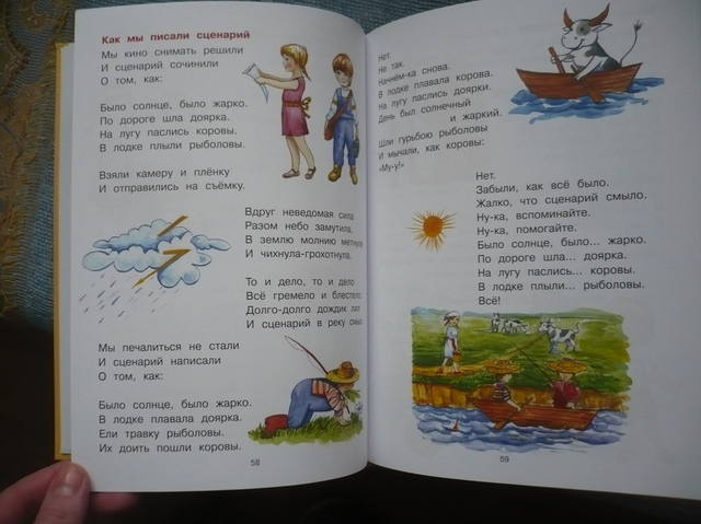 VFL.RU - ваш фотохостинг