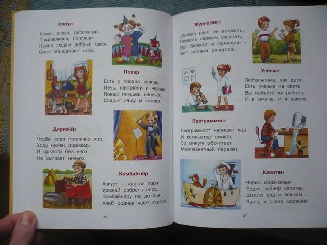 VFL.RU - ваш фотохостинг