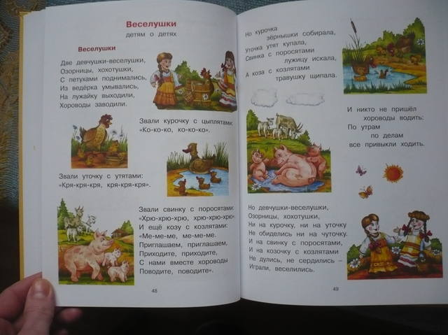 VFL.RU - ваш фотохостинг