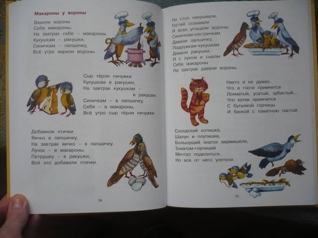 VFL.RU - ваш фотохостинг