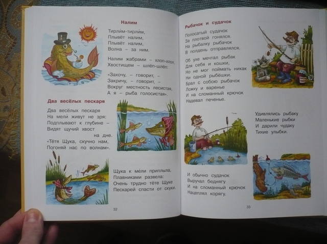 VFL.RU - ваш фотохостинг