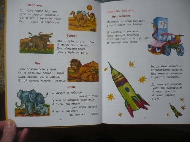 VFL.RU - ваш фотохостинг