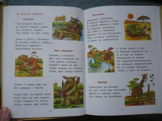 VFL.RU - ваш фотохостинг