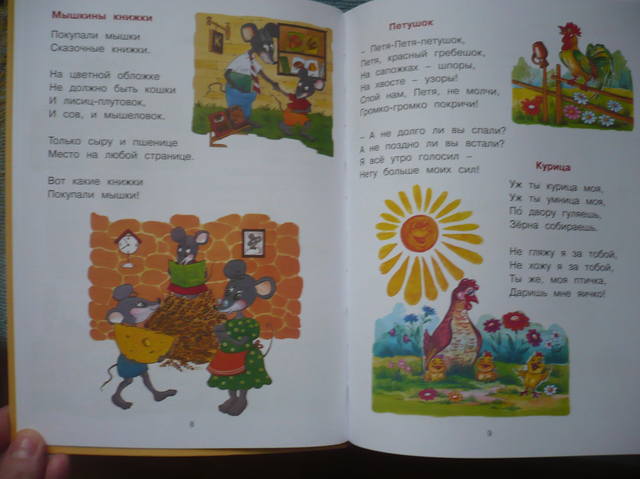 VFL.RU - ваш фотохостинг