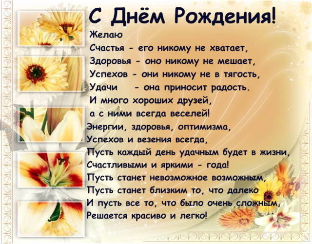 http://images.vfl.ru/ii/1359915415/004df61f/1682255_m.jpg