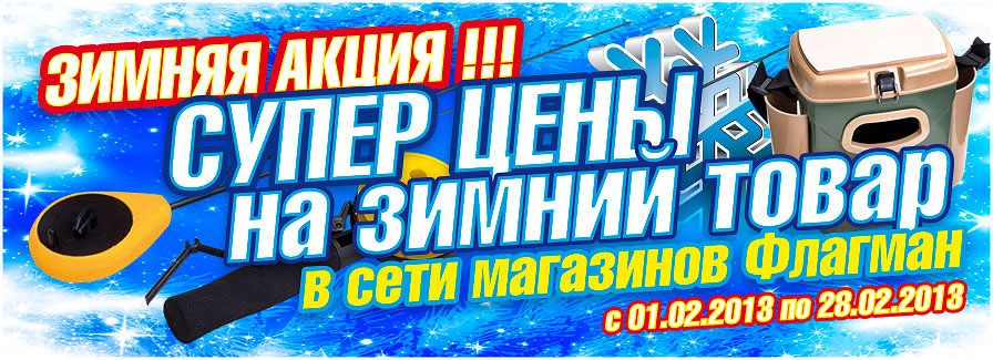 banner-dop-znizka1