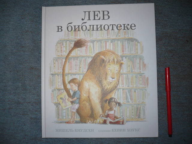 VFL.RU - ваш фотохостинг