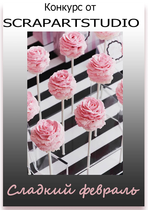 rose1