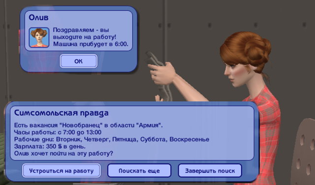 VFL.RU - ваш фотохостинг
