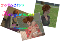 Исх1
