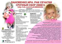 7DUzecV81WI