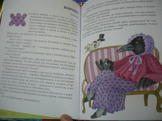 VFL.RU - ваш фотохостинг