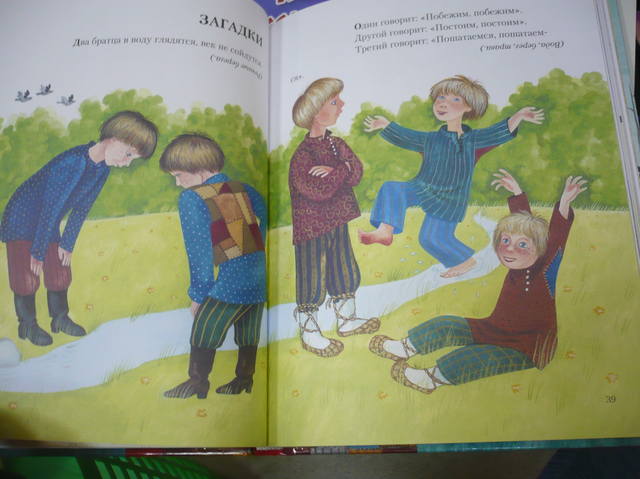 VFL.RU - ваш фотохостинг