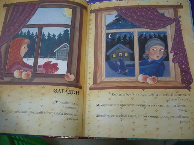 VFL.RU - ваш фотохостинг