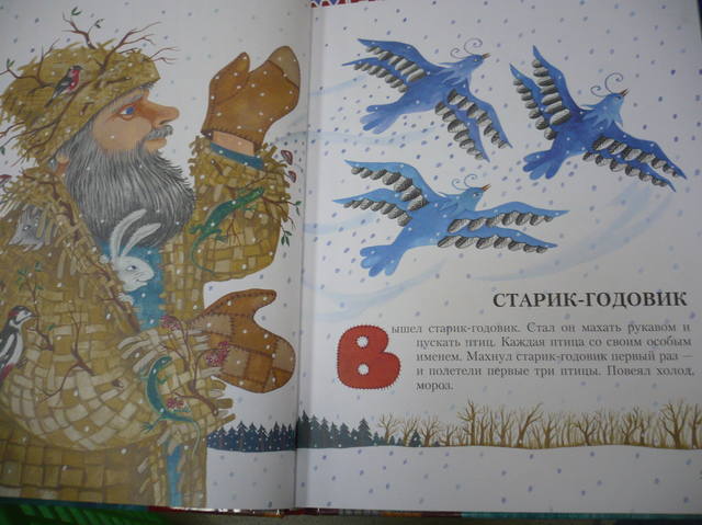 VFL.RU - ваш фотохостинг