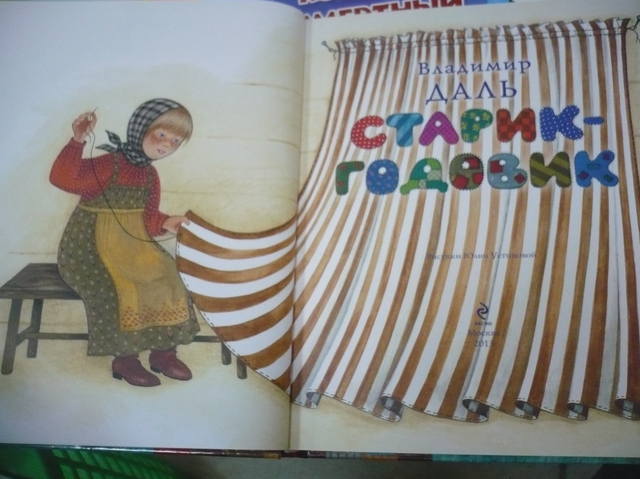 VFL.RU - ваш фотохостинг