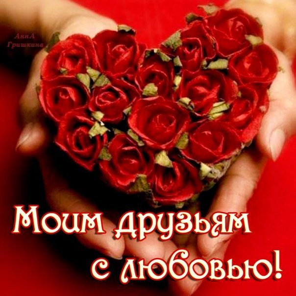 http://images.vfl.ru/ii/1360831449/312c68fe/1754304.jpg